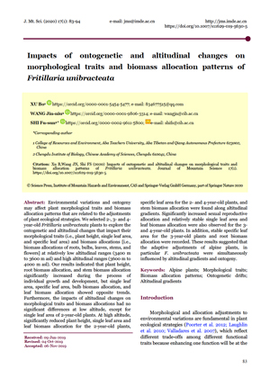 Xu et al. 2019